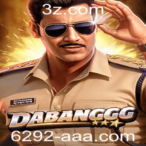 Explorando o Mundo de DABANGGG: Um Guia Completo para Iniciantes